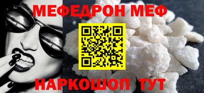мдма Донской