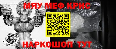 мдма Донской
