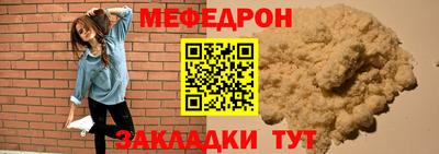 ПСИЛОЦИБИНОВЫЕ ГРИБЫ Донецк