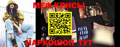 мдма Донской