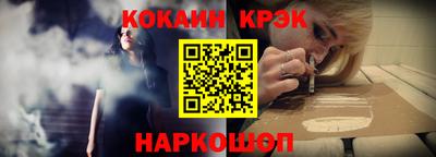 мдма Донской