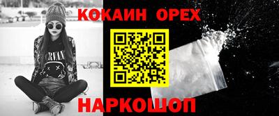 мдма Донской