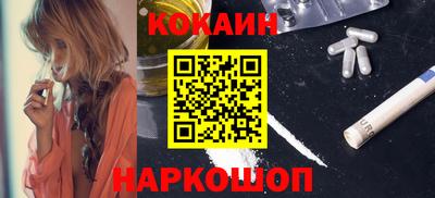apvp Дубна