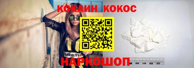 ПСИЛОЦИБИНОВЫЕ ГРИБЫ Донецк