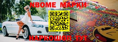мдма Донской