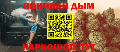 мдма Донской