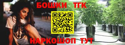 ПСИЛОЦИБИНОВЫЕ ГРИБЫ Донецк