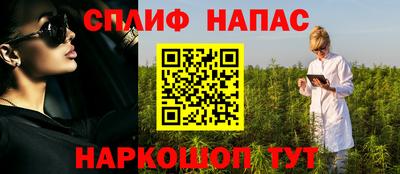 ПСИЛОЦИБИНОВЫЕ ГРИБЫ Донецк