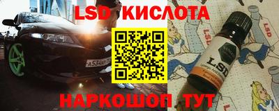 мдма Донской