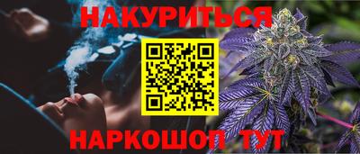 мдма Донской