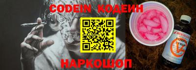 мдма Донской