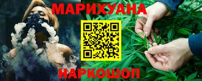apvp Дубна