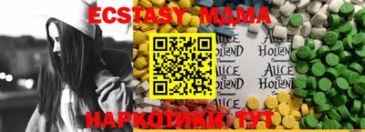 apvp Дубна