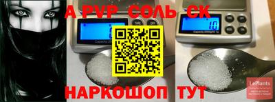 ПСИЛОЦИБИНОВЫЕ ГРИБЫ Донецк