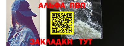 ПСИЛОЦИБИНОВЫЕ ГРИБЫ Донецк