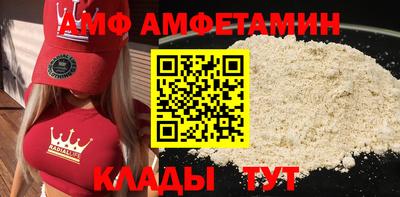 мдма Донской