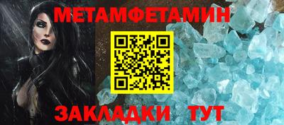 ПСИЛОЦИБИНОВЫЕ ГРИБЫ Донецк