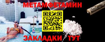 apvp Дубна