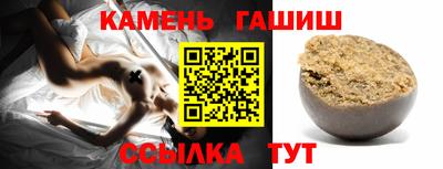 мдма Донской