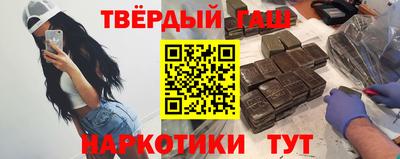 apvp Дубна