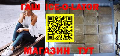 мдма Донской
