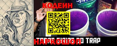 ПСИЛОЦИБИНОВЫЕ ГРИБЫ Донецк