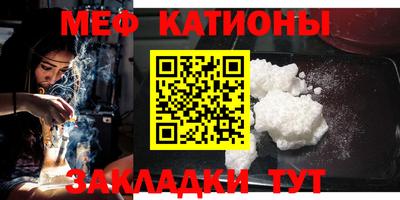 ПСИЛОЦИБИНОВЫЕ ГРИБЫ Донецк