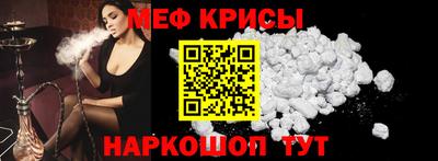 apvp Дубна