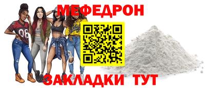 мдма Донской