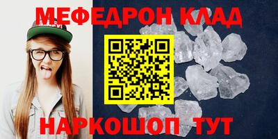 мдма Донской