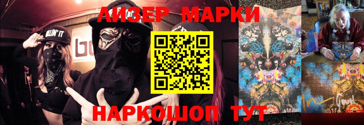 Нефтеюганск  Лсд 25 экстази ecstasy  Лсд 25 экстази кислота  Вход с VPN 