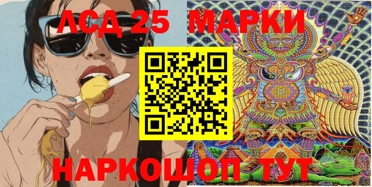Кокаин  Нефтеюганск  ГАШИШ  Марихуана  Меф МЯУ МЯУ кристаллы  APVP СОЛЬ   ГАШ  Вход с VPN  ГЕРОИН 